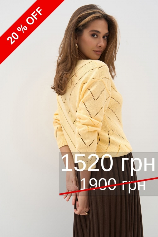 Джемпер 2851 Джемпер 2851