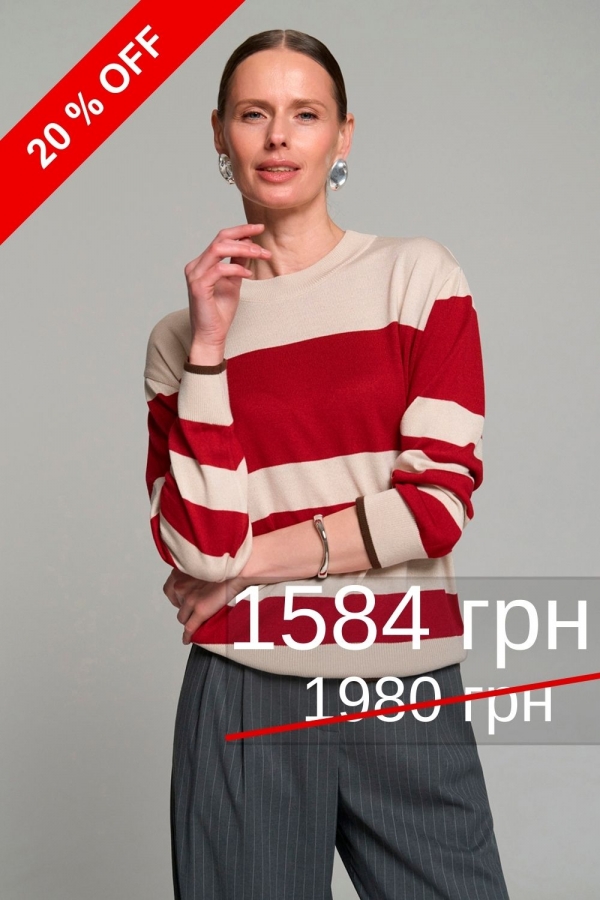 Джемпер 2833 Джемпер 2833