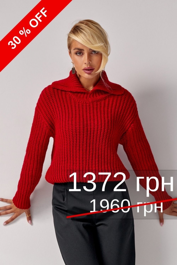 Светр 2782 Светр 2782