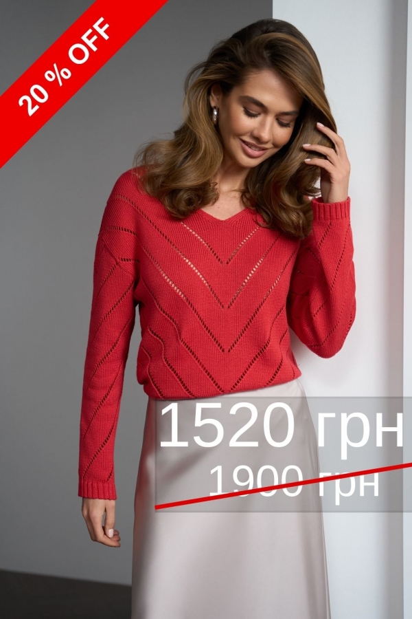 Джемпер 2851 Джемпер 2851