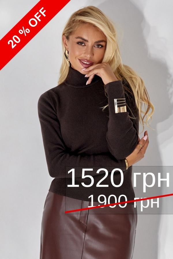 Водолазка 2794 Водолазка 2794