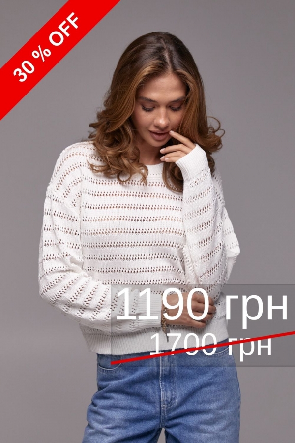 Джемпер ажурний 2754 Джемпер ажурний 2754