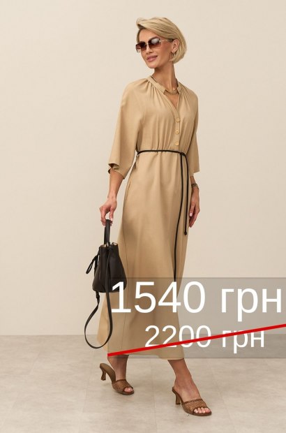 Сукня 3023