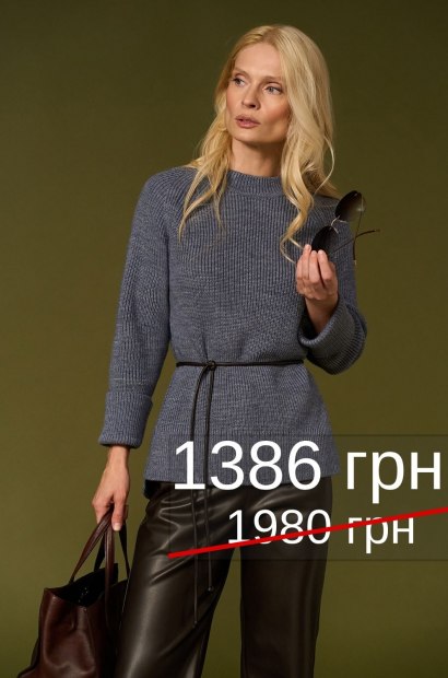 Джемпер 2844