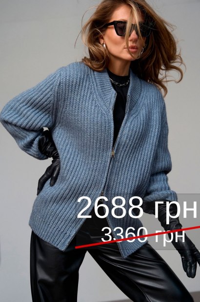 Напівпальто на блискавці 2830