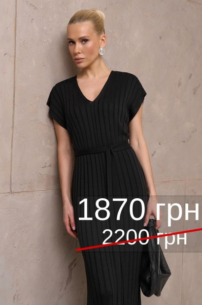 Сукня 2948