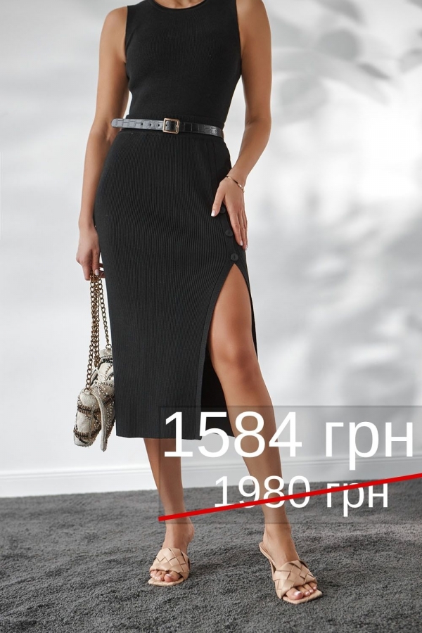 Спідниця 2513