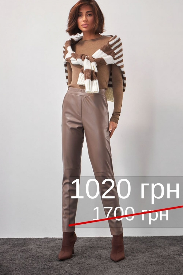 Завужені штани 3001