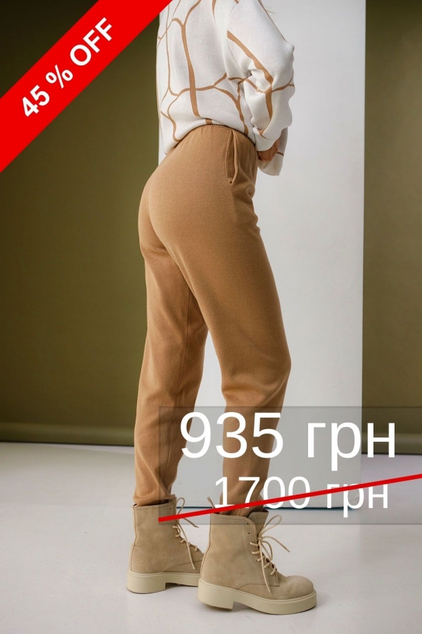 Штани на резинці 2434