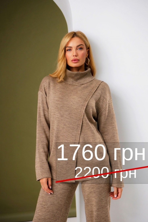 Джемпер на запах 2547