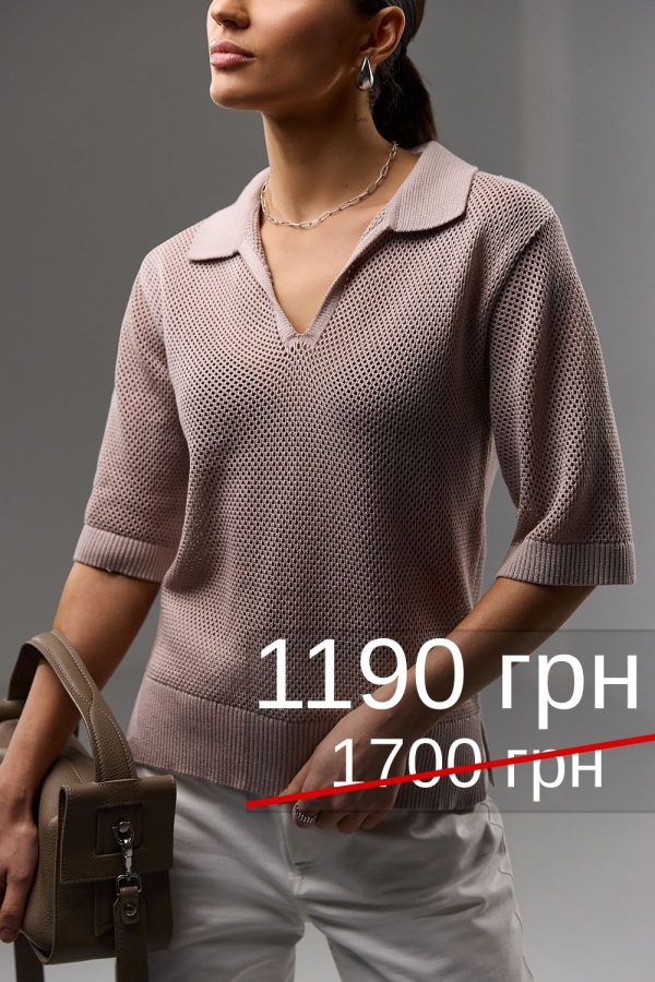 Поло сітка 2729