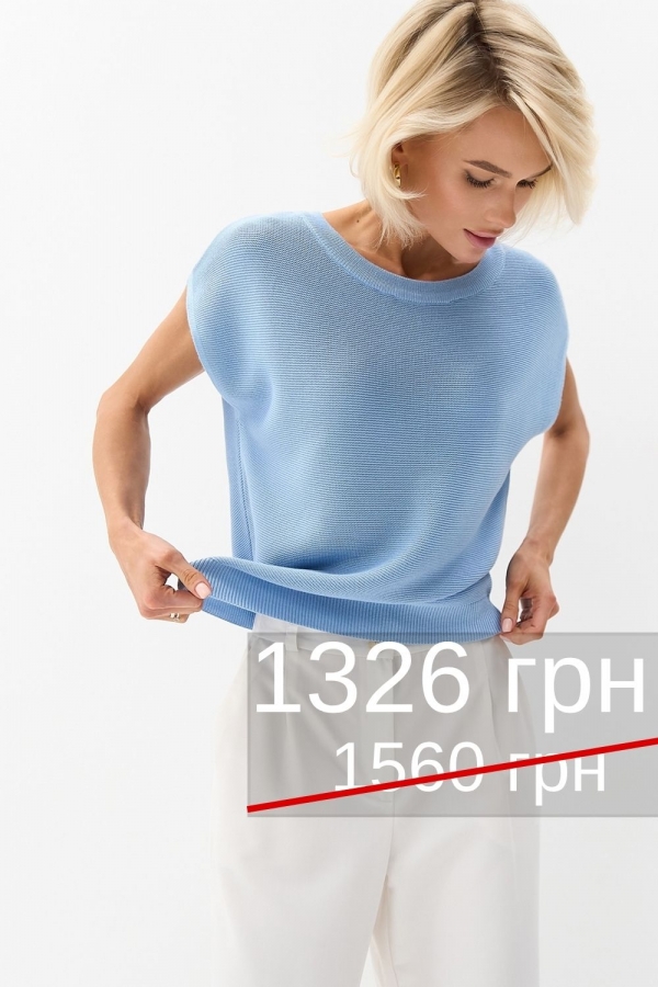 Топ 2932