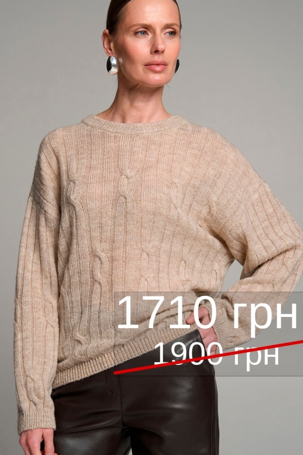 Джемпер оверсайз 2877