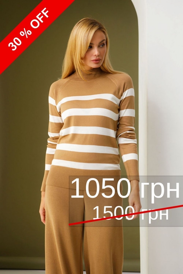 Гольф у смужку 2334