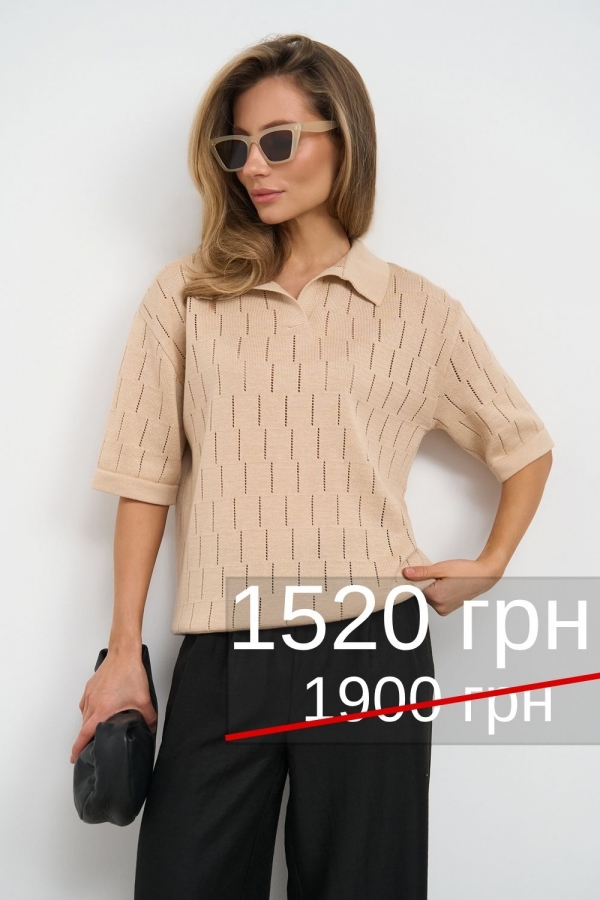 Поло 2868