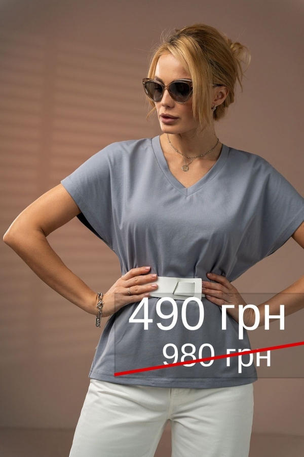 Футболка 3017