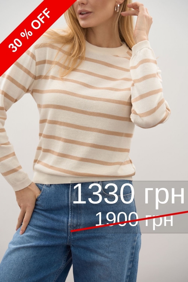 Джемпер в смужку 2800