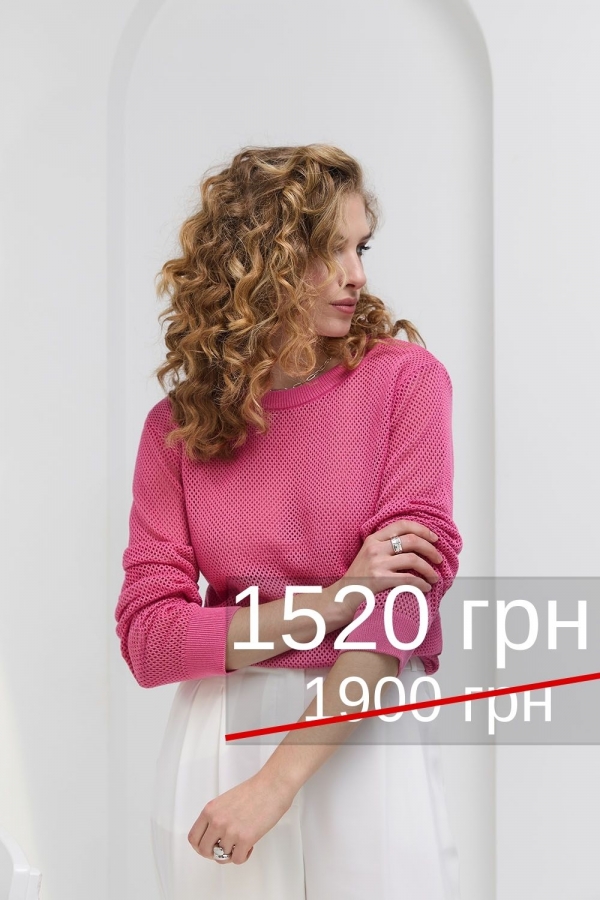 Джемпер ажур 2544
