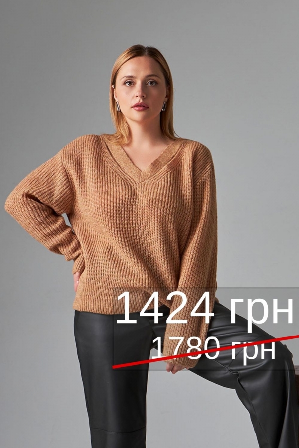 Джемпер із планкою 2522