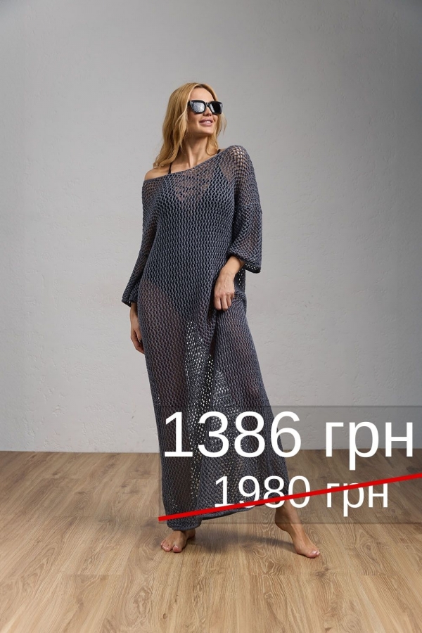 Сукня сітка 2745