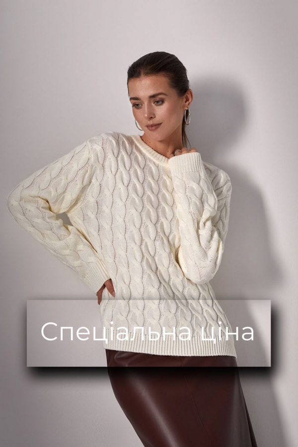 Джемпер з косами 2425