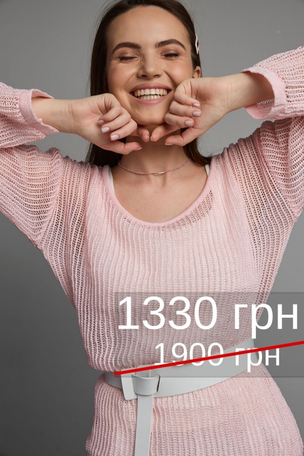 Джемпер ажурний 2734