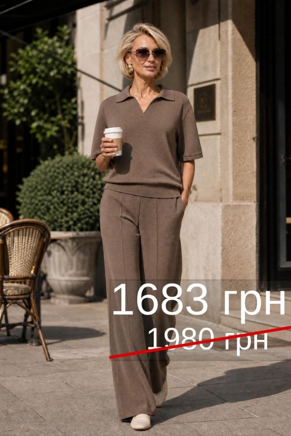 Поло 2950