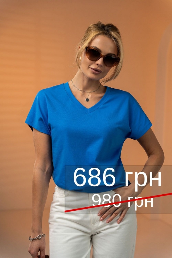 Футболка 3017