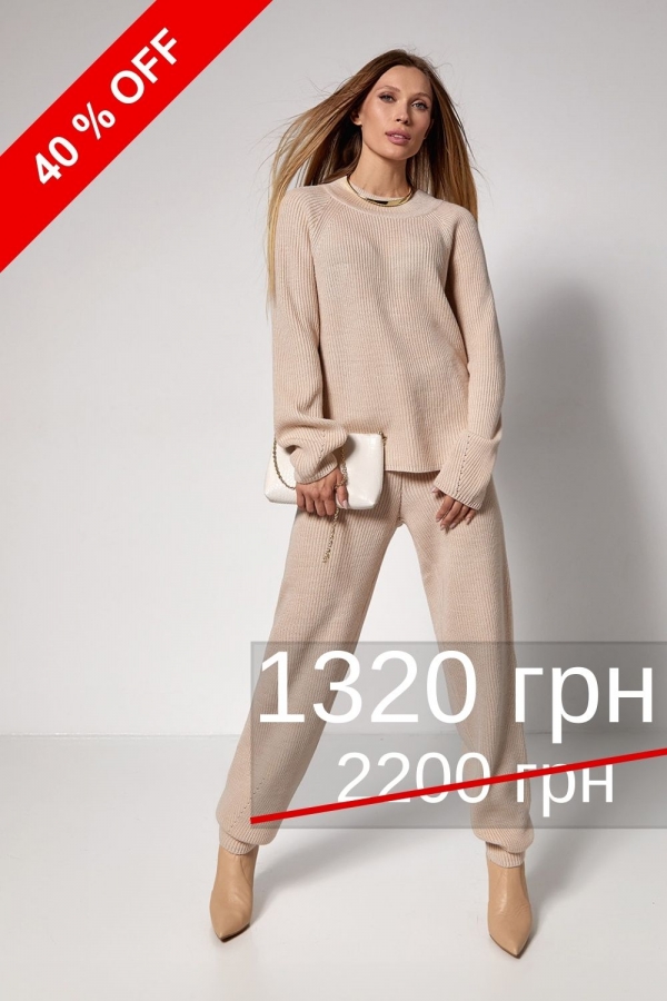 Костюм 1617 Bellise