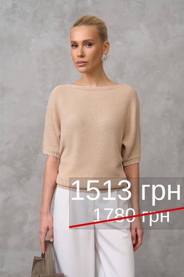 Джемпер 
