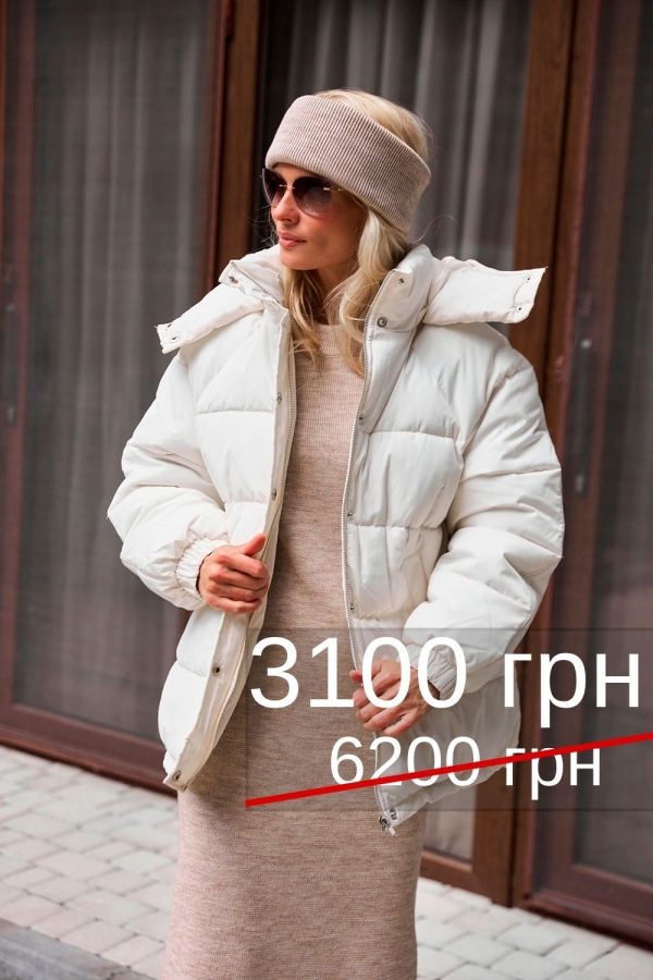 Куртка-пуховик 3675