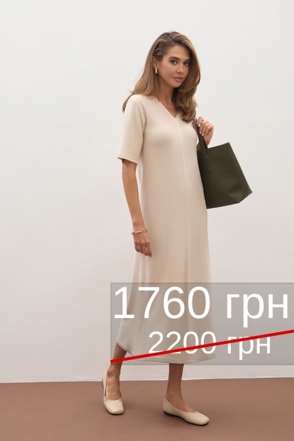 Сукня 2854