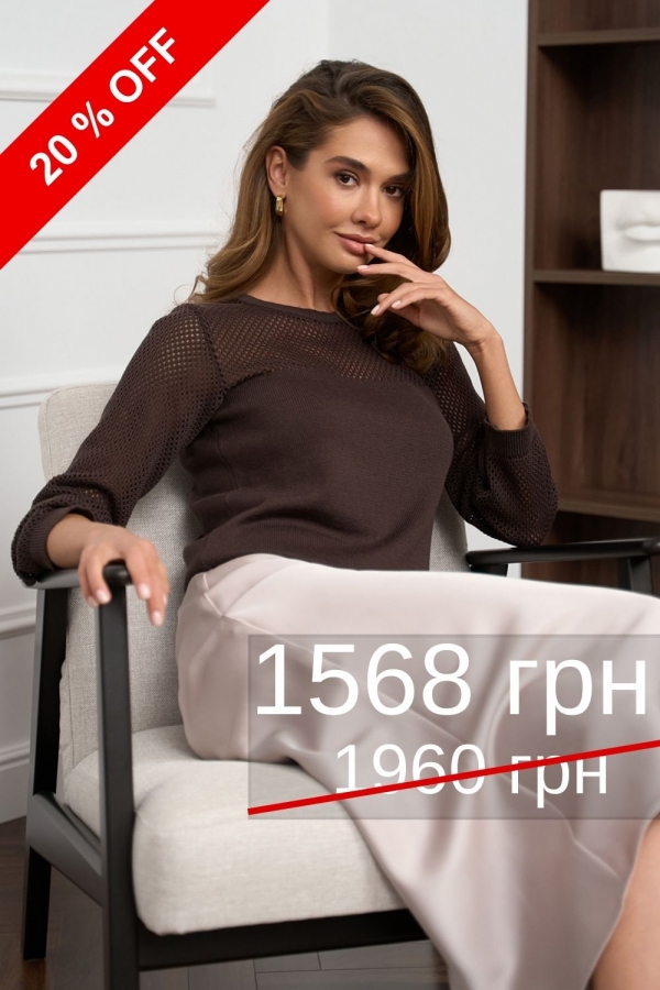 Джемпер 2853