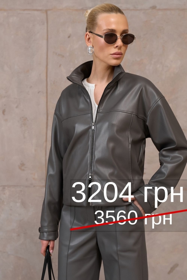 Бомбер 3099