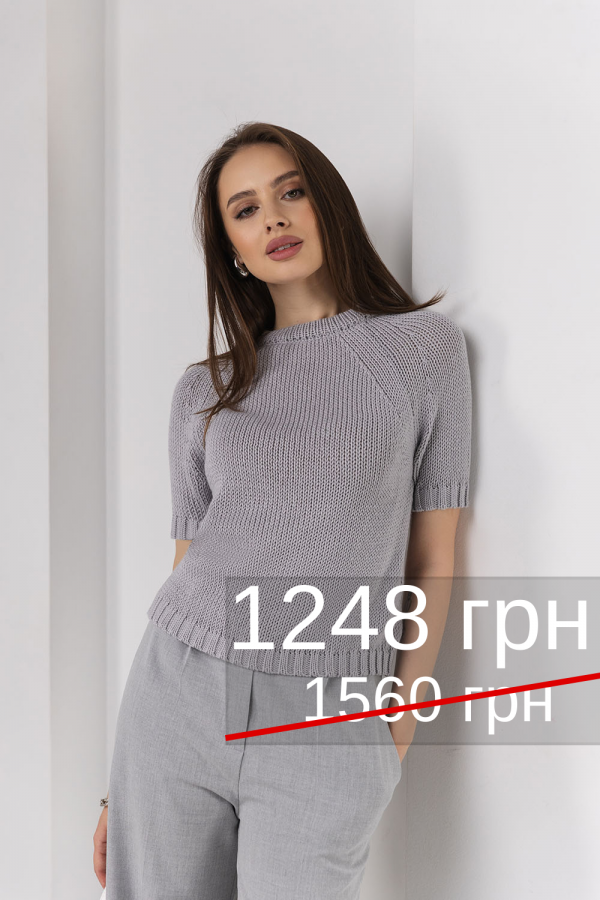 Джемпер реглан 2758