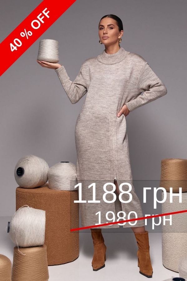 Светр-сукня 2446