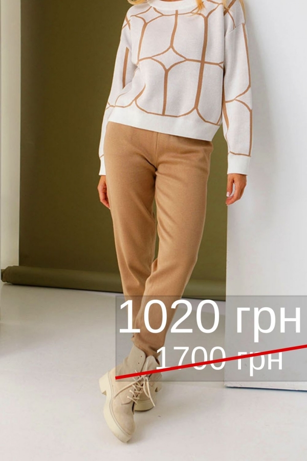 Штани на резинці 2434