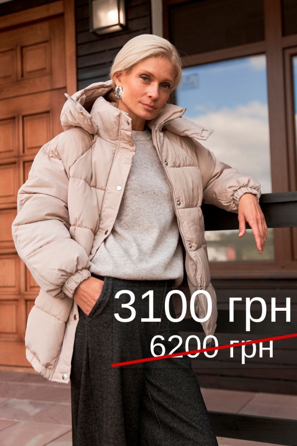 Куртка-пуховик 3675