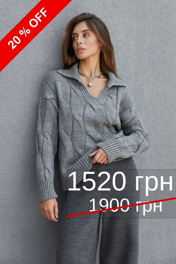 Джемпер поло 2718