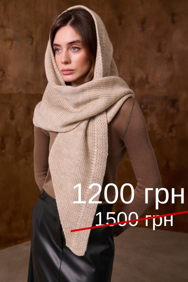Шарф-хустинка 2816