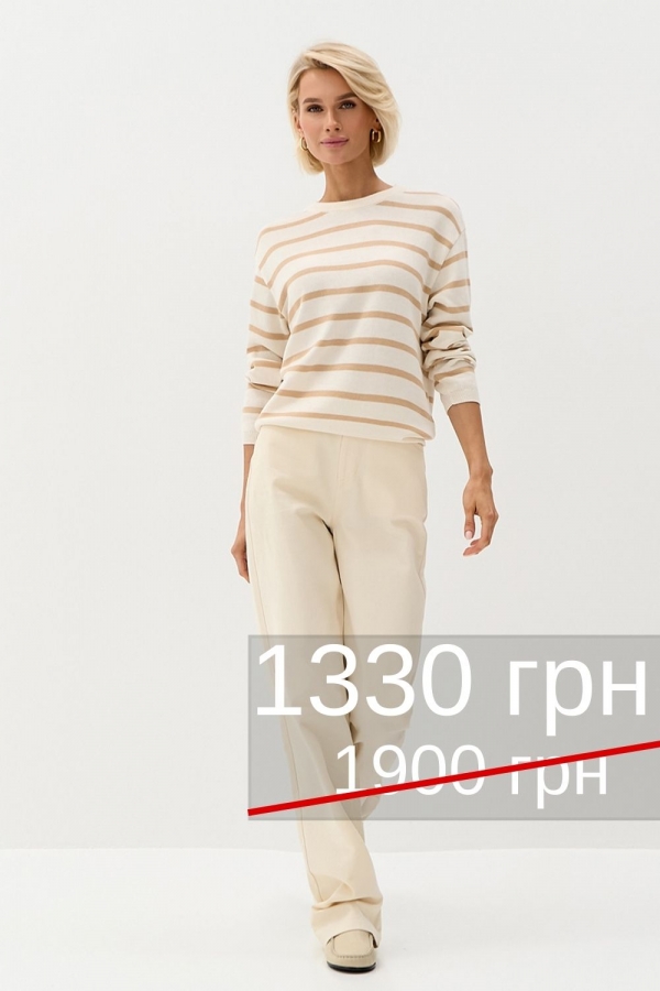 Джемпер в смужку 2800