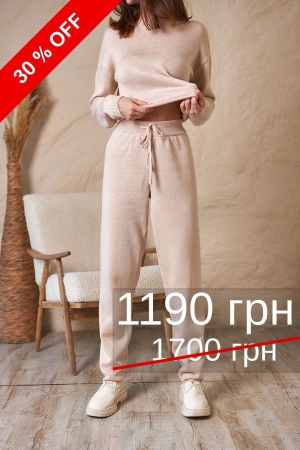 В'язані штани 2322