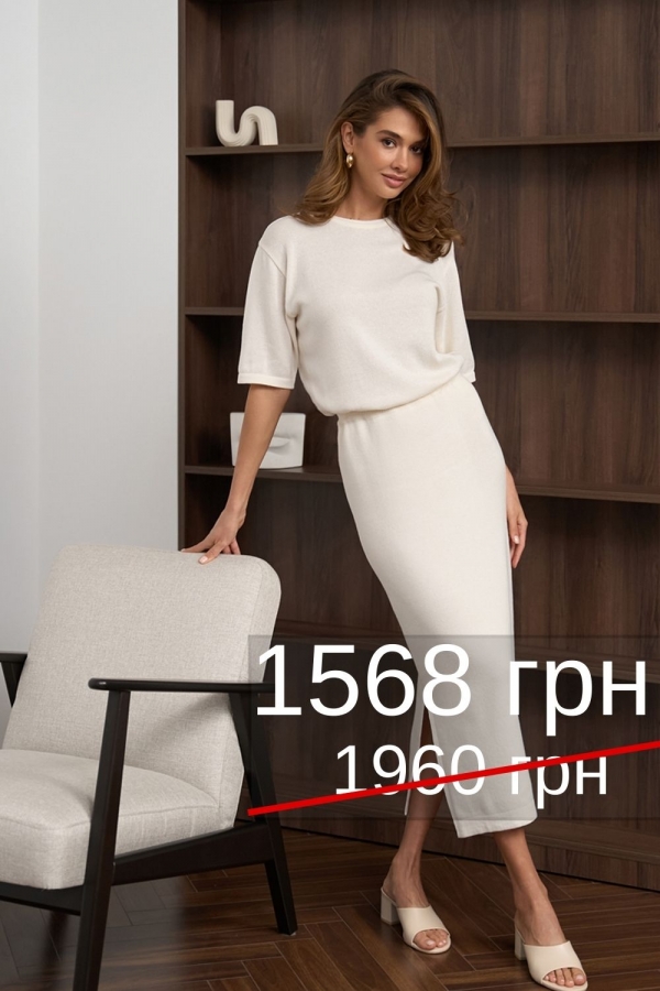 Спідниця 2847