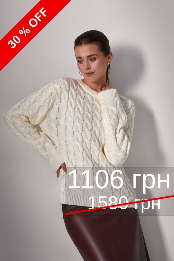 Джемпер з косами 2425