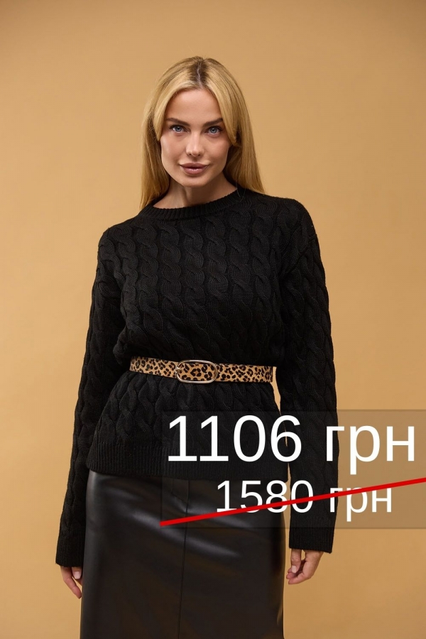 Джемпер з косами 2425