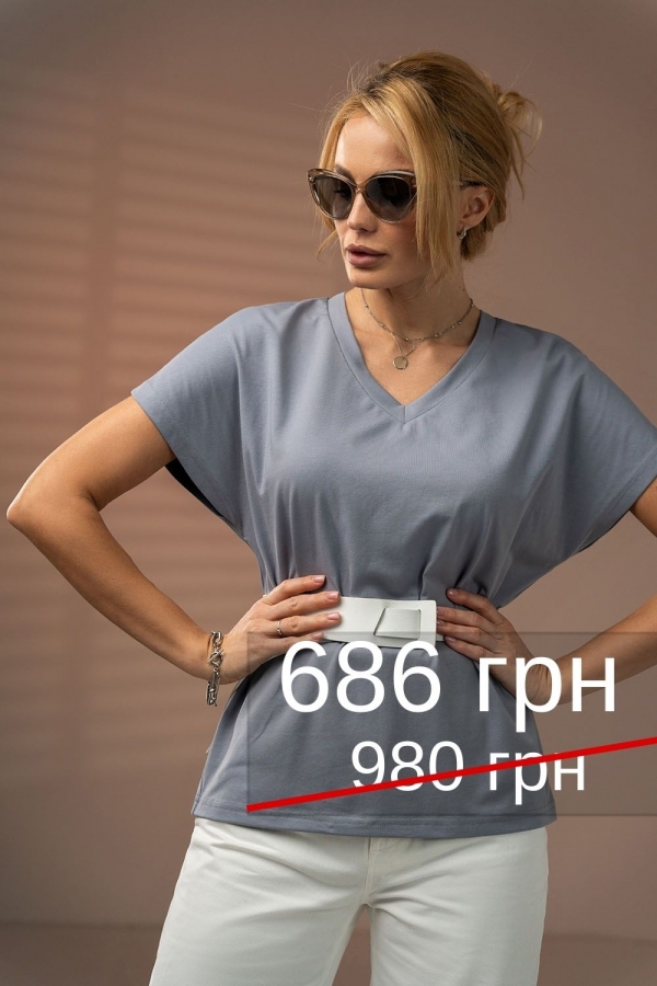 Футболка 3017